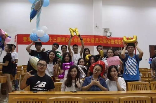 招新 ▏Hey 暨大校研會(huì)想要認(rèn)識(shí)你，從你的名字開始